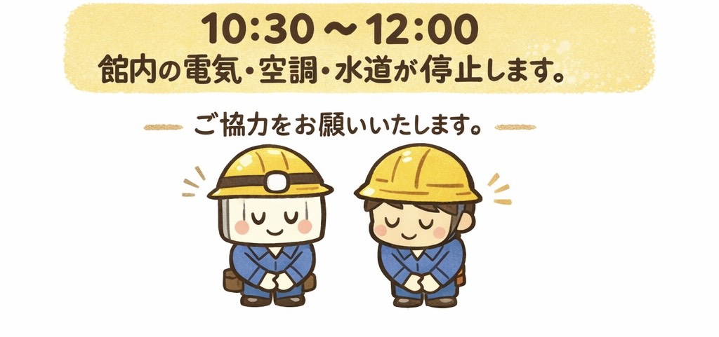 S__28303370 S__28303370