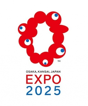 2025年大阪万博へようこそ！